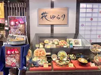 伊予の湯治場 喜助の湯の写真・動画_image_483694
