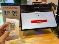 林聰明沙鍋魚頭本店の写真・動画_image_483723