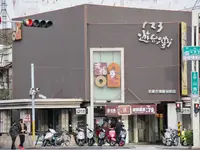 嘉義駅の写真・動画_image_483749