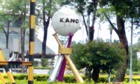 KANO園区の写真・動画_image_483812