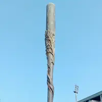 KANO園区の写真・動画_image_483817