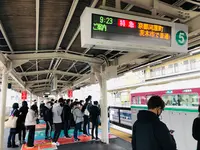 大阪国際空港（伊丹空港）の写真・動画_image_483876