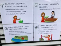 下鴨神社（賀茂御祖神社）の写真・動画_image_483934