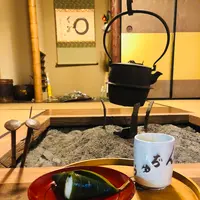 麩嘉府庁前本店の写真・動画_image_483954