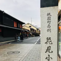 四条大橋の写真・動画_image_484000