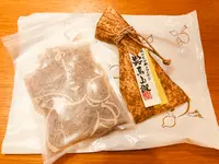 やよいのカフェの写真・動画_image_484016