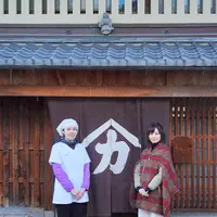 麩嘉府庁前本店の写真・動画_image_484030