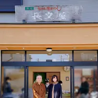 長文屋の写真・動画_image_484036