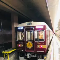 阪急 京とれいん 雅洛の写真・動画_image_484074