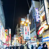 道頓堀グリコサインの写真・動画_image_484107