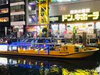 道頓堀グリコサインの写真・動画_image_484111