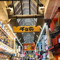 道頓堀グリコサインの写真・動画_image_484112
