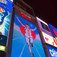 道頓堀グリコサインの写真・動画_image_484113