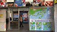 三原港フェリーターミナルの写真・動画_image_484272
