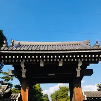 同志社大学 アーモスト館の写真・動画_image_484331