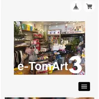 e-TomArt3/イートムアートの写真・動画_image_484443