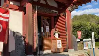因島水軍城の写真・動画_image_484630