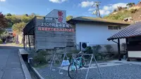 因島水軍城の写真・動画_image_484631