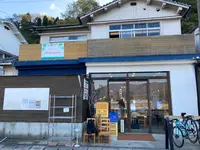 maruya cafeの写真・動画_image_484675