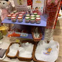 ホテルエピナール那須の写真・動画_image_484702
