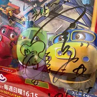 ホテルエピナール那須の写真・動画_image_484706