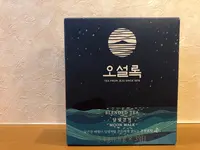 明洞/ミョンドン/명동の写真・動画_image_484751