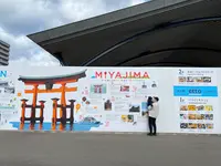 宮島口駅の写真・動画_image_484788