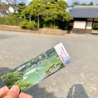 栗林公園の写真・動画_image_484960