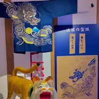 栗林公園の写真・動画_image_484963