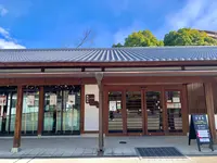 栗林公園の写真・動画_image_484978
