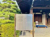 高松城の写真・動画_image_485015