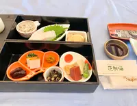 花樹海の写真・動画_image_485024