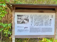 四国村の写真・動画_image_485055