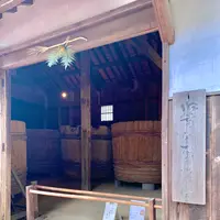四国村の写真・動画_image_485057