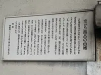 から風呂の写真・動画_image_485073