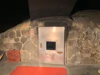 から風呂の写真・動画_image_485075