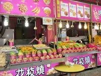 淡水老街廣場の写真・動画_image_485513