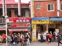 淡水老街廣場の写真・動画_image_485515