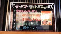 オロチョン 毘沙門店の写真・動画_image_486085