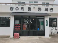 ヤンガ兄弟(ヒョンジェ)/양가형제の写真・動画_image_486459