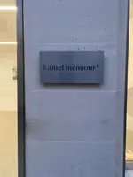 Galerie Kamel Mennourの写真・動画_image_486561