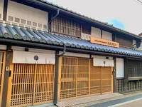 城下小宿 糀やの写真・動画_image_486857