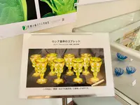 妖精の森ガラス美術館の写真・動画_image_486895