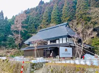 かがみの近代美術館の写真・動画_image_486913