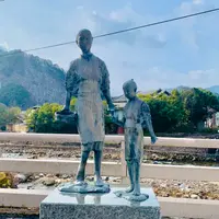 奥津温泉 足湯の写真・動画_image_486964