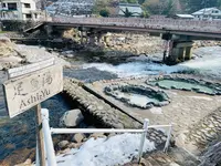 奥津温泉 足湯の写真・動画_image_486971