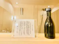 城下小宿 糀やの写真・動画_image_486973