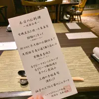 ザ・シロヤマテラス津山別邸（２０１９年２月２７日開業）の写真・動画_image_487000