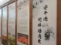 Old Julius Mannich Merchant Houseの写真・動画_image_487040