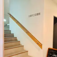 奈義町立図書館の写真・動画_image_487131